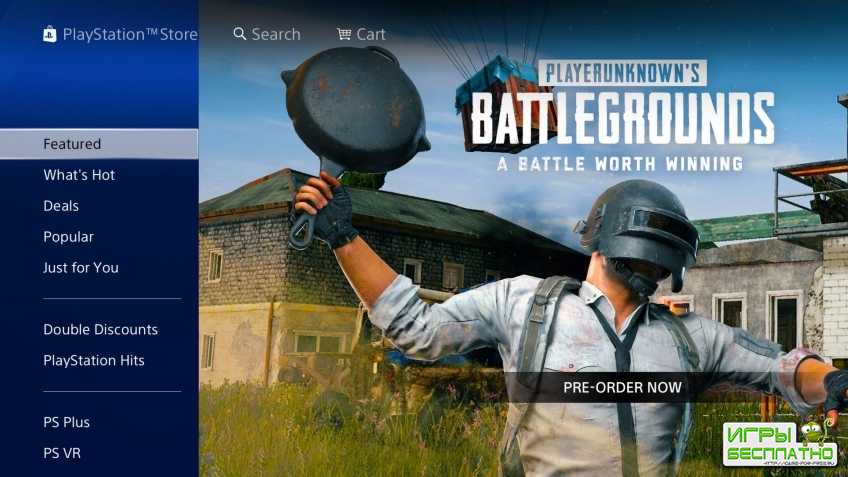   PUBG  PS4