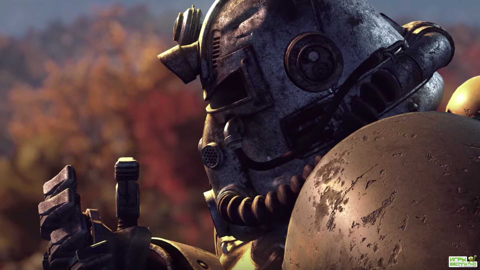    Fallout 76   