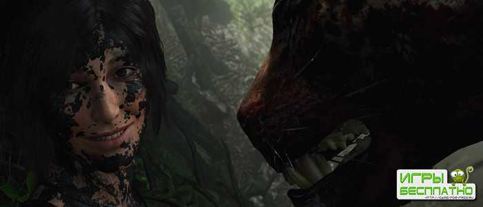   Shadow of the Tomb Raider