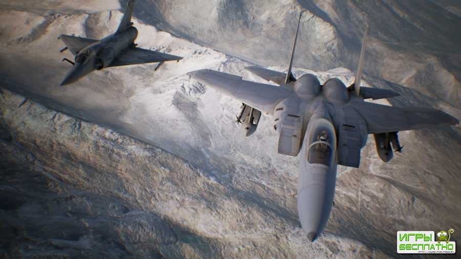   Ace Combat 7