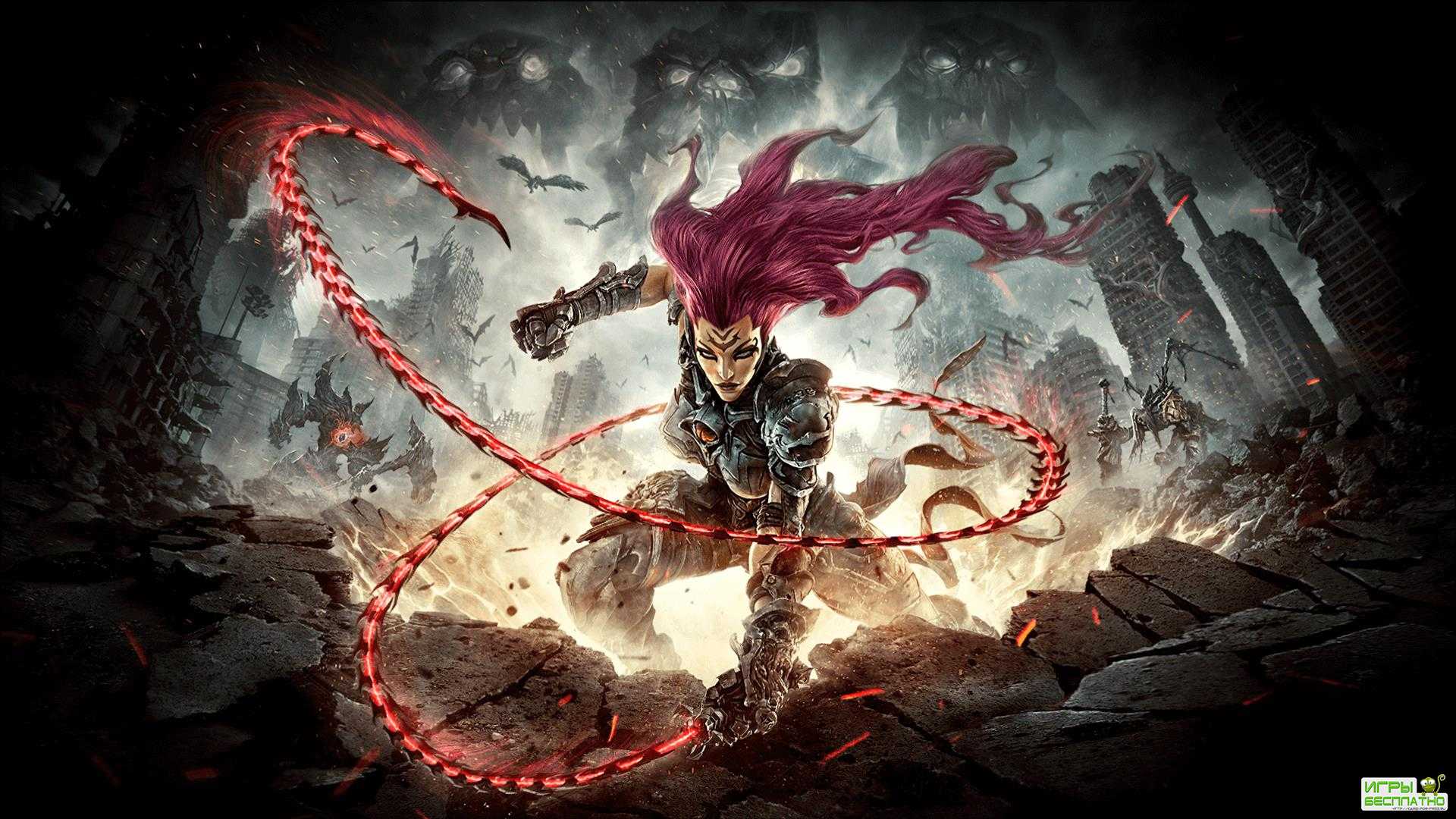 Darksiders 3   