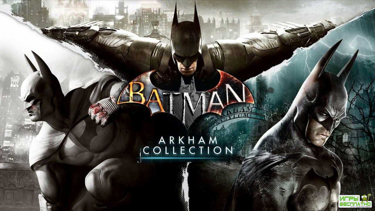 Batman: Arkham Collection -        ...