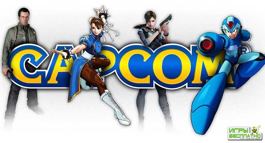 Capcom    RE Engine