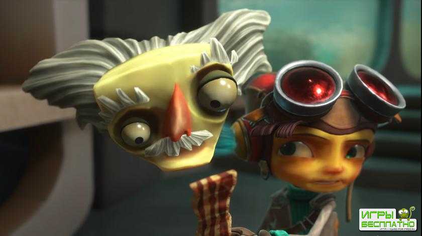   Psychonauts 2