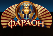 Регистрация в казино Фараон