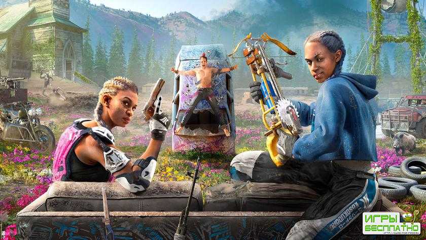   Far Cry New Dawn