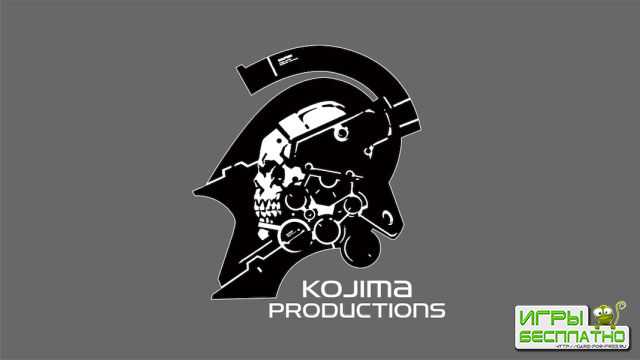 Kojima Productions 