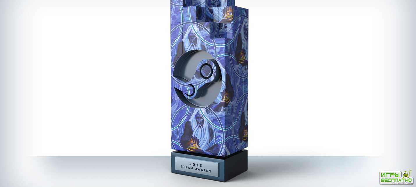 Valve     Steam Awards 2018