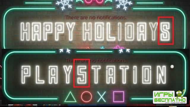 Sony тизерит выход PlayStation 5