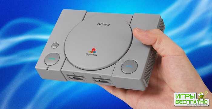 PlayStation Classic    