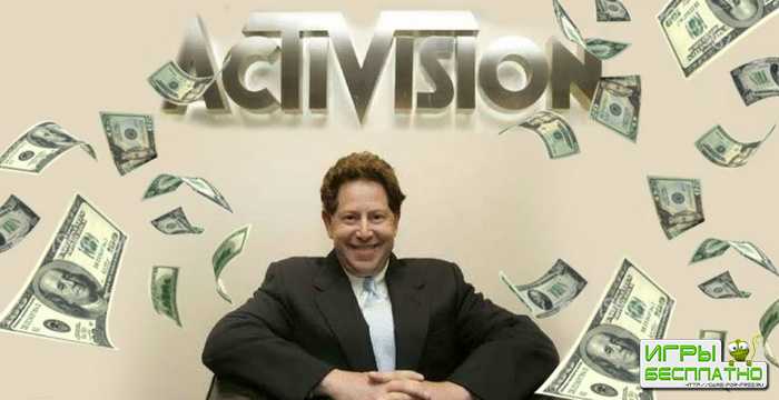  Activision    