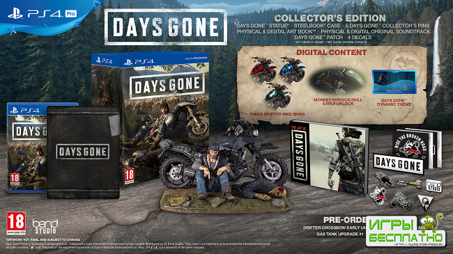 Days Gone -     PlayStation 4