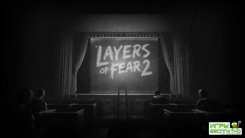    Layers of Fear 2