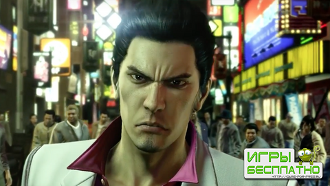 Yakuza Kiwami - SEGA      Steam  