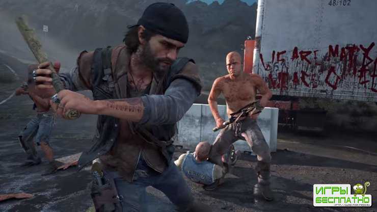 Days Gone -      Taipei Game Show 2019