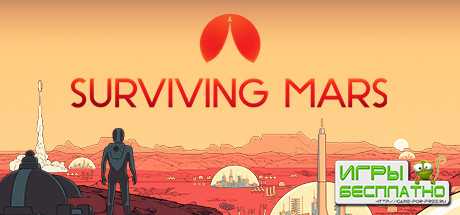 Surviving Mars GamePlay PC