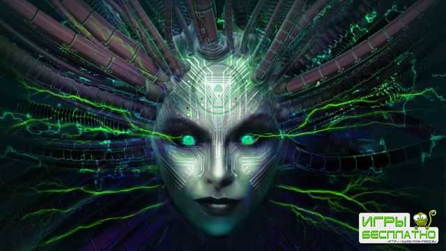 Starbreeze    System Shock 3.   