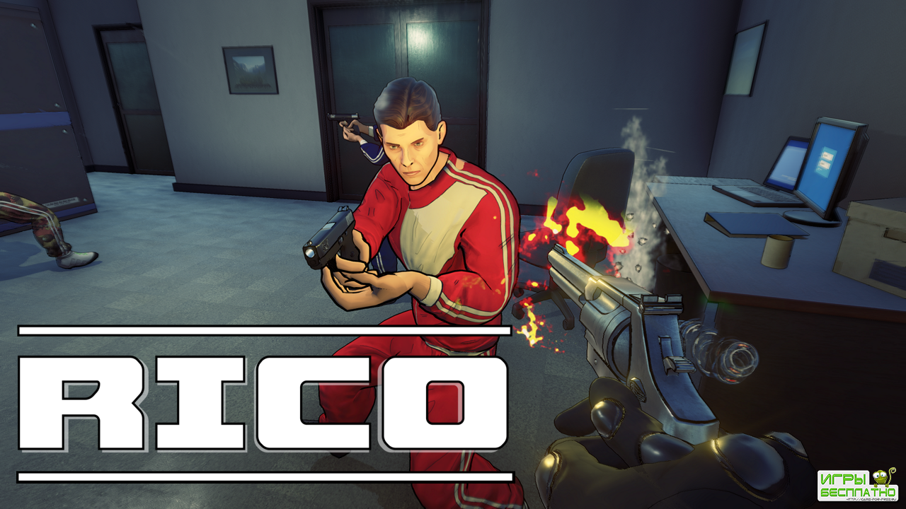 RICO GamePlay PC