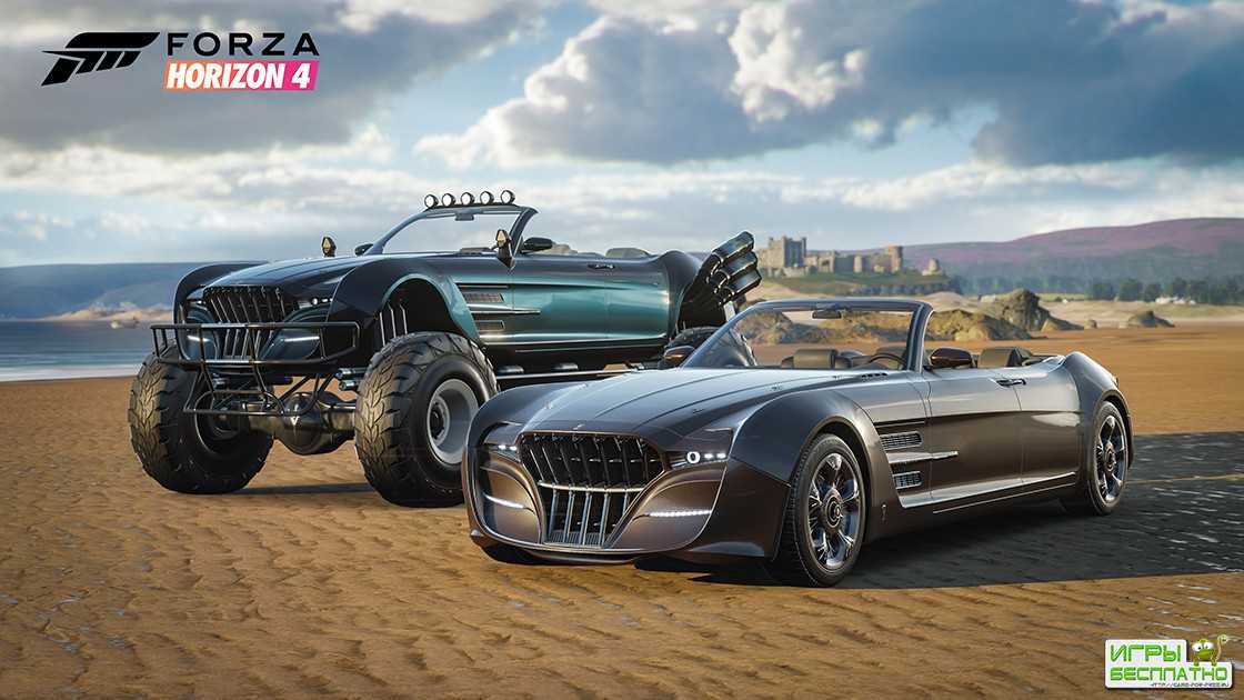 Forza Horizon 4 -        Final Fantasy XV