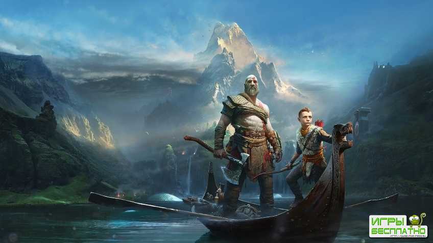  God of War   