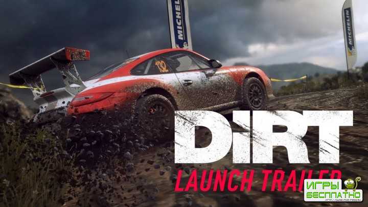 Вышел релизный трейлер DiRT Rally 2.0