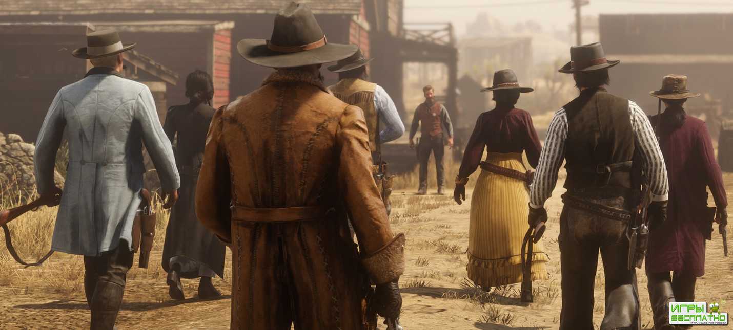  Red Dead Online    