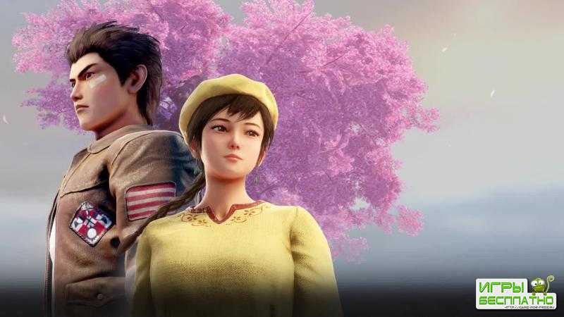   Shenmue 3