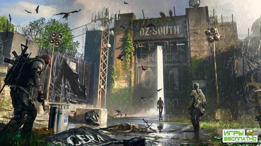   The Division 2