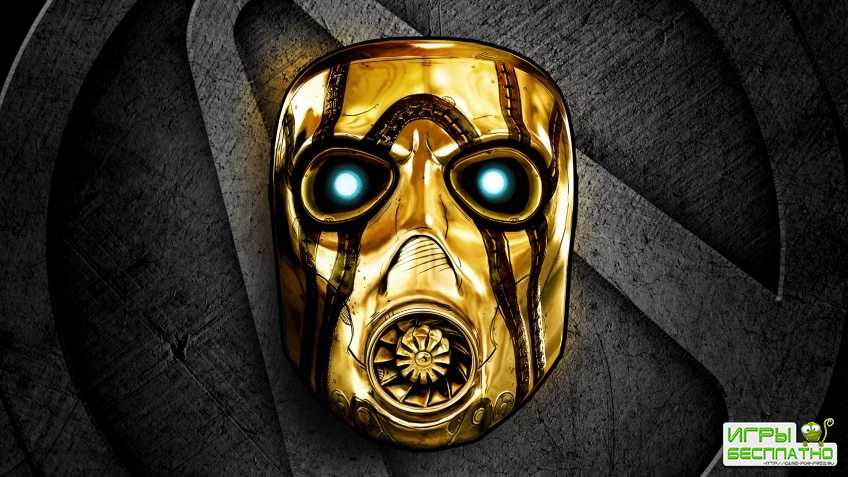 Gearbox     Borderlands 3   