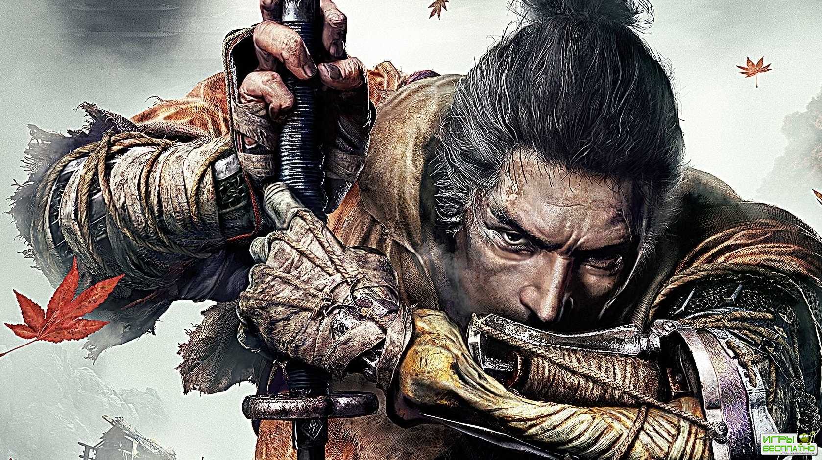 Sekiro: Shadows Die Twice   