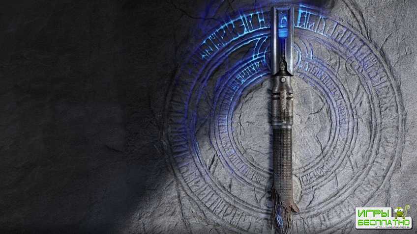 Star Wars Jedi: Fallen Order  