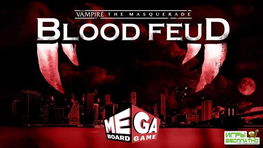  Vampire: The Masquerade  Blood Feud    32 