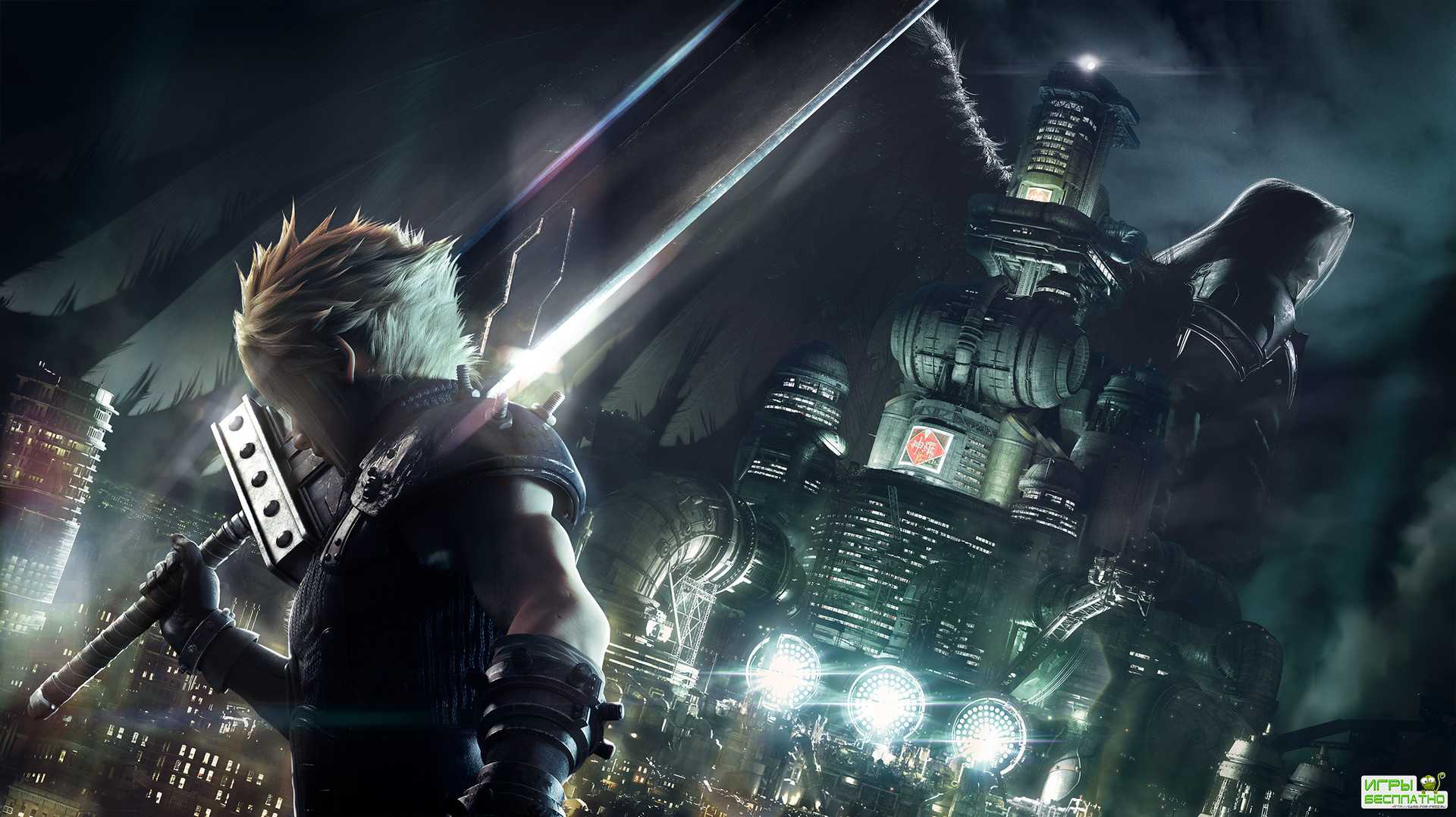     Final Fantasy VII: Square Enix    ...