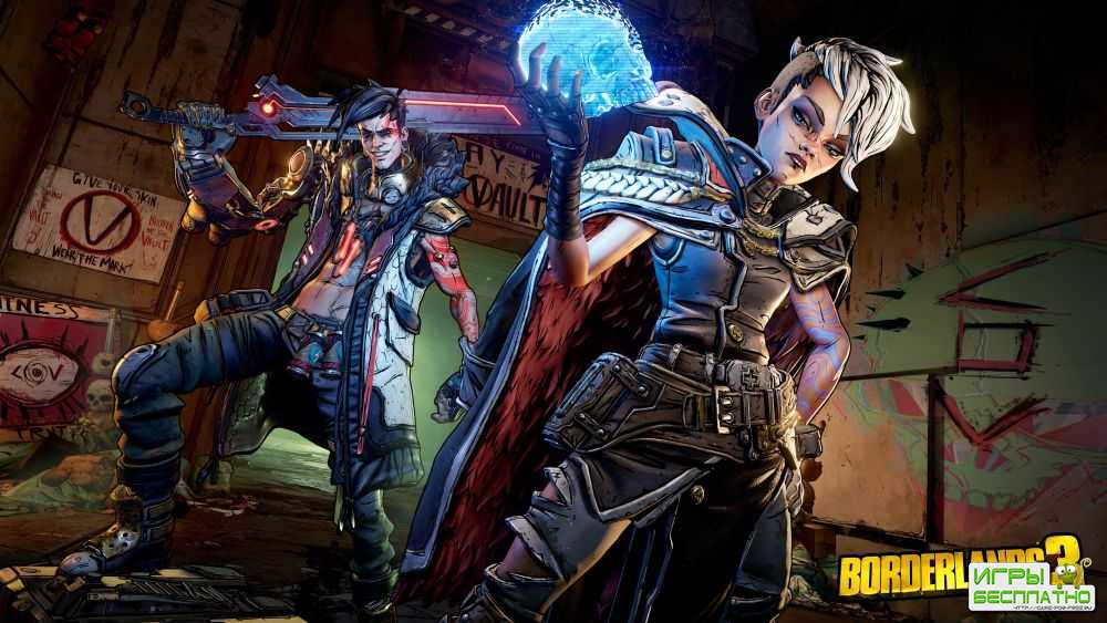 Borderlands 3   