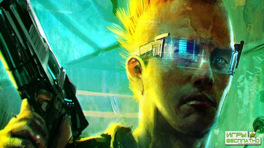   Cyberpunk 2077    Cyberpunk 2020