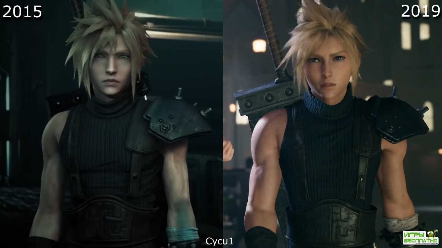 Final Fantasy VII Remake -          