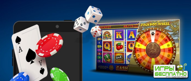 Mobile-iGaming:     ?