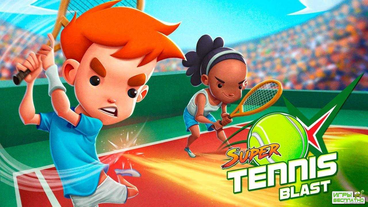 Super Tennis Blast GamePlay PC