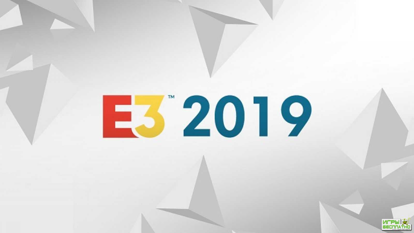 :    E3 2019