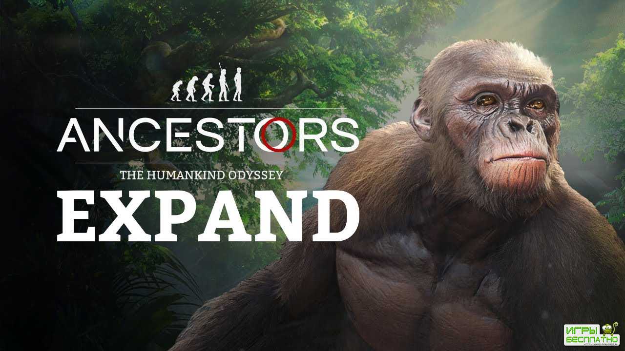 Ancestors: The Humankind Odyssey   PC 27 