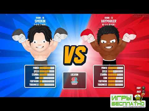 Boxing Champs GamePlay PC