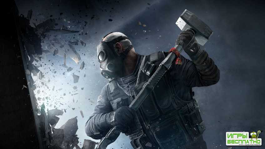 Rainbow Six Siege     