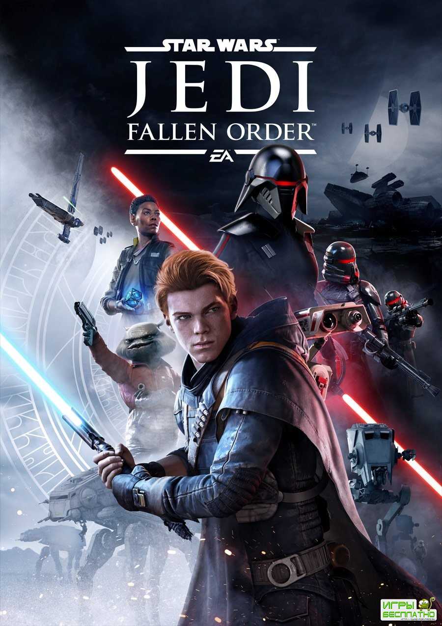 EA   Star Wars Jedi: Fallen Order