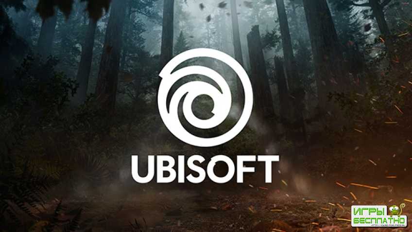 Ubisoft      3 2019