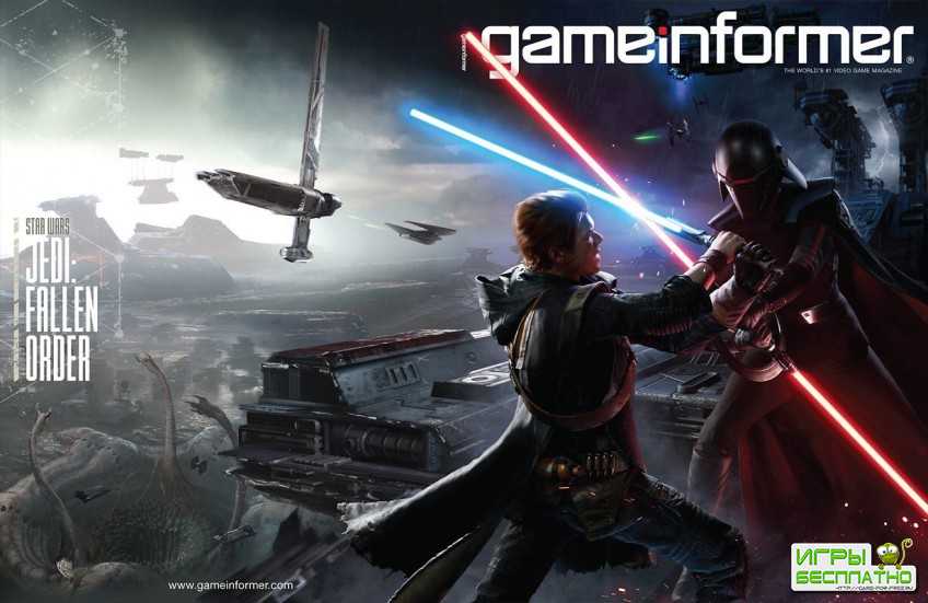 Star Wars Jedi: Fallen Order   Game Informer