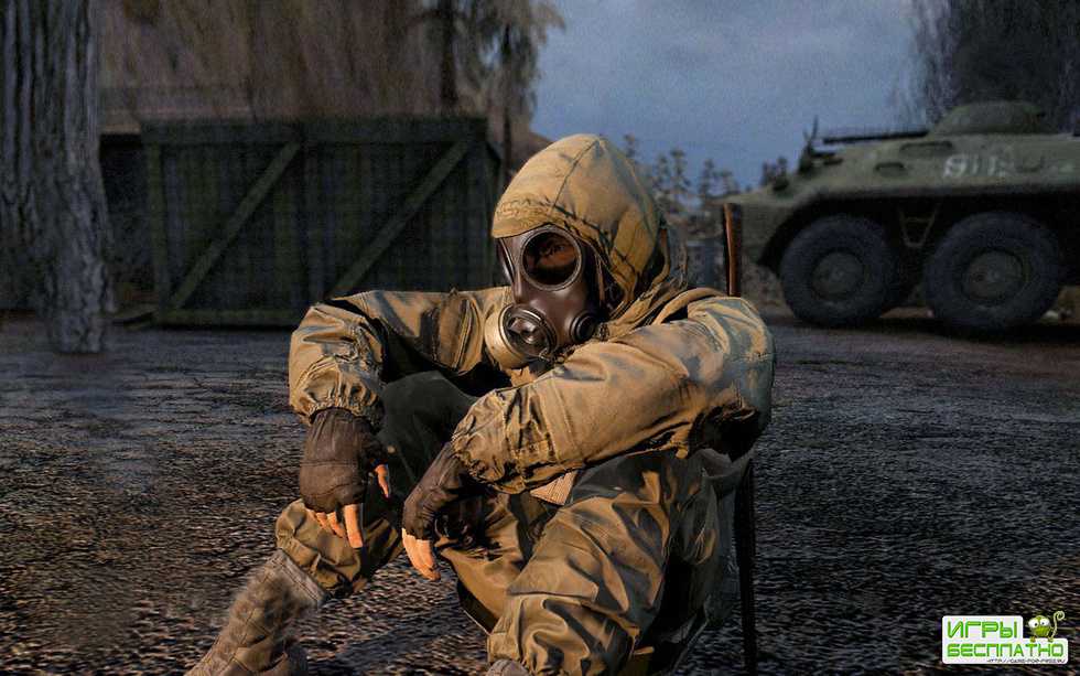  S.T.A.L.K.E.R. 2    