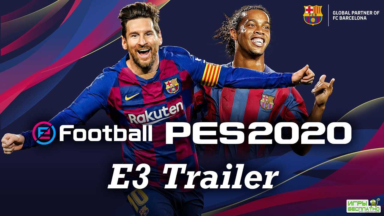 Konami  eFootball PES 2020