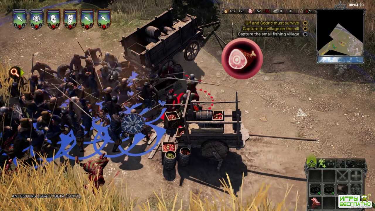 Ancestors Legacy GamePlay PC