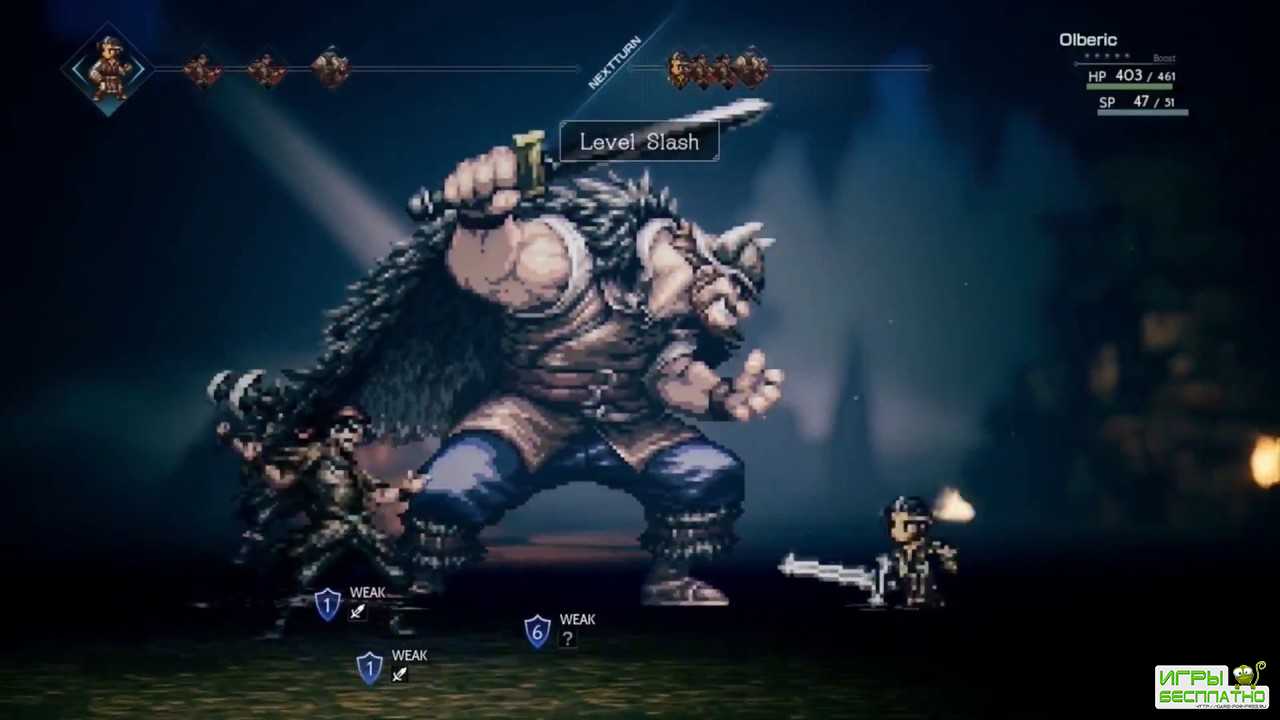 Octopath Traveler GamePlay PC