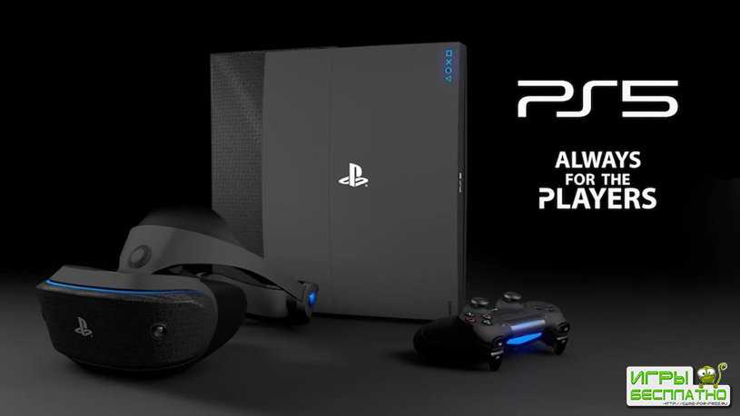 PlayStation 5   3DMark.      P ...